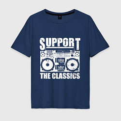 Футболка оверсайз мужская Support the classic, цвет: тёмно-синий