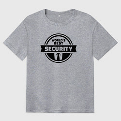 Мужская футболка оверсайз Лучший в мире секьюрити