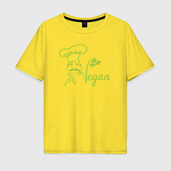 Футболка оверсайз мужская Vegan cook, цвет: желтый