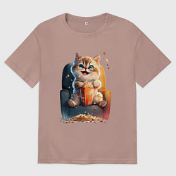 Футболка оверсайз мужская Веселый котик с попкорном, цвет: пыльно-розовый
