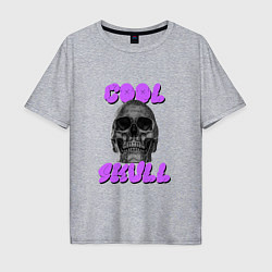 Футболка оверсайз мужская Cool Skull, цвет: меланж