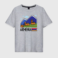 Футболка оверсайз мужская Горная Армения, цвет: меланж