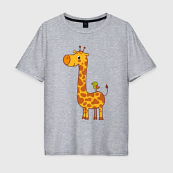 Футболка оверсайз мужская Жираф и птичка, цвет: меланж