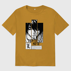 Футболка оверсайз мужская Death Note - L, цвет: горчичный