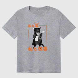 Футболка оверсайз мужская Кот дворецкий, цвет: меланж