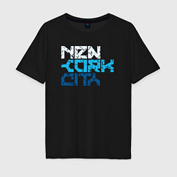Футболка оверсайз мужская Ney York city, цвет: черный