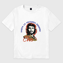 Футболка оверсайз мужская Че Гевара - всегда вперёд к победе!, цвет: белый