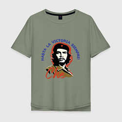 Футболка оверсайз мужская Че Гевара - всегда вперёд к победе!, цвет: авокадо
