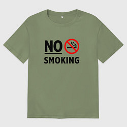 Футболка оверсайз мужская No Smoking, цвет: авокадо