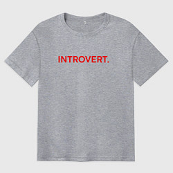 Футболка оверсайз мужская Интроверт арт, цвет: меланж