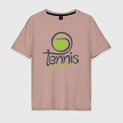 Футболка оверсайз мужская Tennis ball, цвет: пыльно-розовый