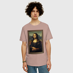 Футболка оверсайз мужская Mona Lisa - original, цвет: пыльно-розовый — фото 2
