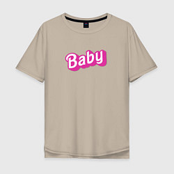 Футболка оверсайз мужская Baby: pink barbie style, цвет: миндальный