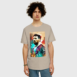 Футболка оверсайз мужская Lionel Messi - football - striker, цвет: миндальный — фото 2