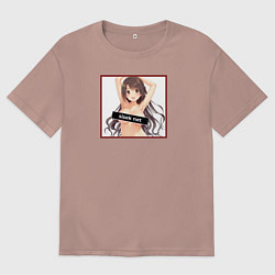 Футболка оверсайз мужская Сисек нет, цвет: пыльно-розовый