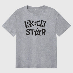 Футболка оверсайз мужская Рок звезда, цвет: меланж