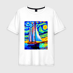 Футболка оверсайз мужская Парусная яхта, цвет: белый