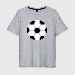 Футболка оверсайз мужская Простой футбольный мяч, цвет: меланж
