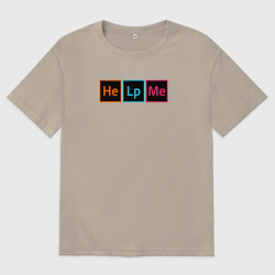 Футболка оверсайз мужская Дизайнер - помогите мне, цвет: миндальный