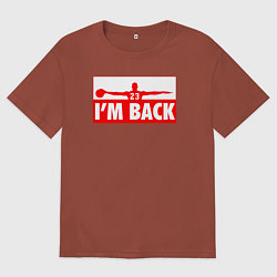 Футболка оверсайз мужская Возвращение Джордана, цвет: кирпичный