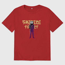 Футболка оверсайз мужская Улыбка ТВ Мена, цвет: красный