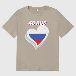 Футболка оверсайз мужская 48 регион Липецкая область, цвет: миндальный