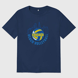 Футболка оверсайз мужская Пляжный волейбол из Чикаго, цвет: тёмно-синий