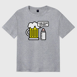 Футболка оверсайз мужская Я твой отец, цвет: меланж