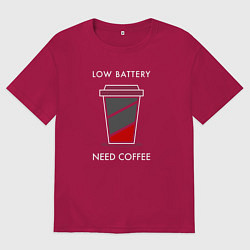 Футболка оверсайз мужская Зарядка кофе, цвет: маджента