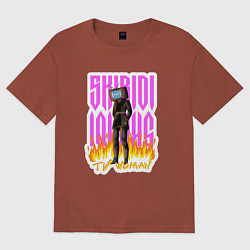 Футболка оверсайз мужская Милый титан ТВ Мен, цвет: кирпичный