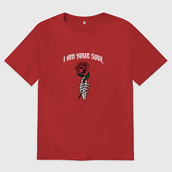 Футболка оверсайз мужская Я твоя душа, цвет: красный