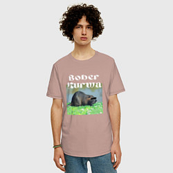 Футболка оверсайз мужская Bober kurwa, цвет: пыльно-розовый — фото 2