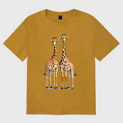 Футболка оверсайз мужская Друзья-жирафы, цвет: горчичный