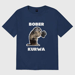 Футболка оверсайз мужская Bobr kurwa with hat, цвет: тёмно-синий