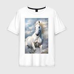 Футболка оверсайз мужская Белая лошадь на фоне неба, цвет: белый