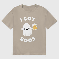 Футболка оверсайз мужская I got boos, цвет: миндальный
