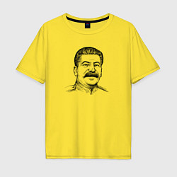 Футболка оверсайз мужская Сталин улыбается, цвет: желтый
