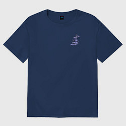 Футболка оверсайз мужская Оружие Нанами - Магическая битва, цвет: тёмно-синий