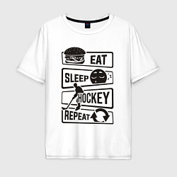 Футболка оверсайз мужская Eat sleep hockey, цвет: белый