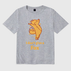 Футболка оверсайз мужская I dont give a fox, цвет: меланж