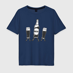 Футболка оверсайз мужская Walking beer, цвет: тёмно-синий