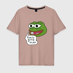 Футболка оверсайз мужская Pepe feels good man, цвет: пыльно-розовый