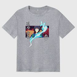 Футболка оверсайз мужская Сон Джин-Ву - Поднятие уровня в одиночку, цвет: меланж