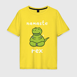 Футболка оверсайз мужская Namaste Rex, цвет: желтый
