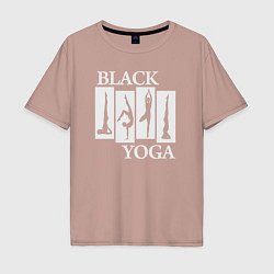 Футболка оверсайз мужская Black yoga, цвет: пыльно-розовый