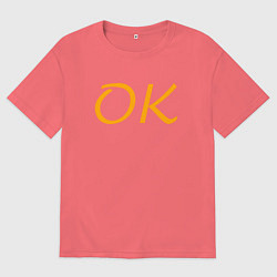 Мужская футболка оверсайз ОК