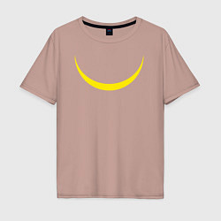 Футболка оверсайз мужская Желтый полумесяц улыбкой, цвет: пыльно-розовый