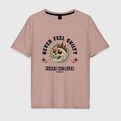 Футболка оверсайз мужская Never feel guilty, цвет: пыльно-розовый