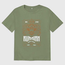 Футболка оверсайз мужская Russian bear арт, цвет: авокадо