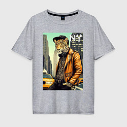 Мужская футболка оверсайз The cool leopard is a New Yorker